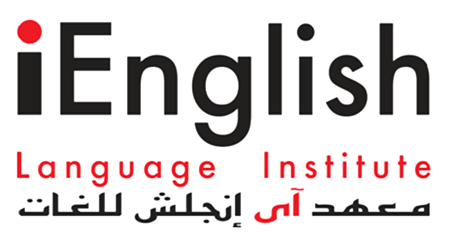 iEnglish Institute Fujairah
